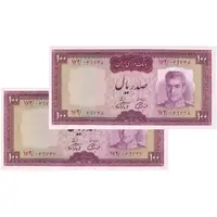 اسکناس 100 ریال (آموزگار - فرمان فرماییان) نوشته قرمز - جفت - UNC63 - محمد رضا شاه