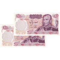 اسکناس 100 ریال 1350 - جفت - UNC62 - محمد رضا شاه