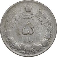 سکه 5 ریال 1324 - VF35 - محمد رضا شاه