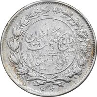 سکه 1000 دینار 1305 رایج - EF40 - رضا شاه