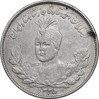 سکه 2000 دینار 1335 تصویری - EF40 - احمد شاه