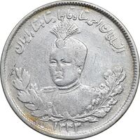 سکه 2000 دینار 1343 تصویری - EF40 - احمد شاه