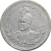 سکه 2000 دینار 1343 تصویری - EF45 - احمد شاه