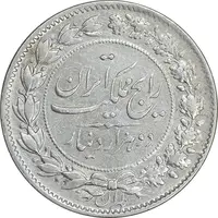 سکه 2000 دینار 1304 رایج - EF45 - رضا شاه