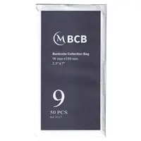 کاور نگهداری اسکناس - MBCB - سایز 9