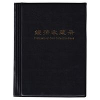 آلبوم سکه با گنجایش 60 سکه