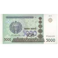 اسکناس 5000 سوم 2013 جمهوری - تک - AU58 - ازبکستان