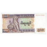 اسکناس 500 کیات بدون تاریخ (2004) اتحادیه میانمار - تک - UNC62 - میانمار