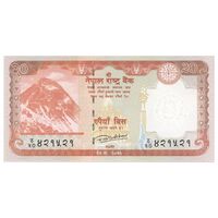 اسکناس 20 روپیه 2020 جمهوری فدرال - تک - UNC63 - نپال