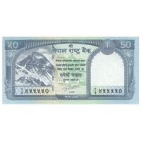 اسکناس 50 روپیه 2019 جمهوری فدرال - تک - UNC65 - نپال