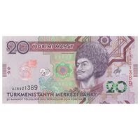 اسکناس 20 منات 2020 جمهوری - تک - UNC64 - ترکمنستان
