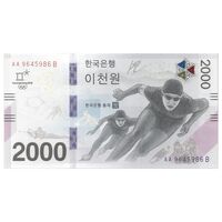 اسکناس 2000 وون 2018 جمهوری - المپیک زمستانی - تک - UNC64 - کره جنوبی