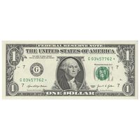 اسکناس 1 دلار 2021 جمهوری فدرال - G (شیکاگو) - تک - UNC63 - آمریکا