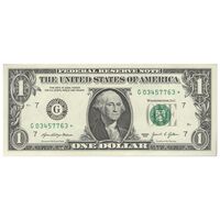 اسکناس 1 دلار 2021 جمهوری فدرال - G (شیکاگو) - تک - UNC63 - آمریکا