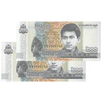 اسکناس 200 ریل 2022 نوردوم سیهامونی - جفت - UNC65 - کامبوج