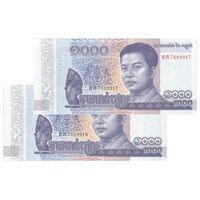 اسکناس 1000 ریل 2016 نوردوم سیهامونی - جفت - UNC65 - کامبوج