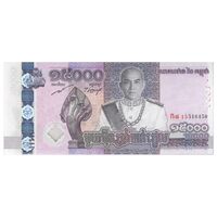 اسکناس 15000 ریل 2019 نوردوم سیهامونی - پانزدهمین سالگرد تاجگذاری - تک - UNC63 - کامبوج