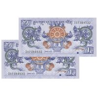 اسکناس 1 نگولتروم 2019 جیگمی خسار نامگیال وانگچوک - جفت - UNC66 - بوتان