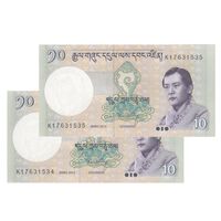 اسکناس 10 نگولتروم 2013 جیگمی خسار نامگیال وانگچوک - جفت - UNC64 - بوتان