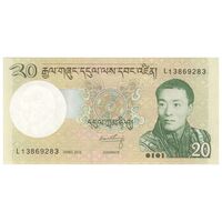 اسکناس 20 نگولتروم 2013 جیگمی خسار نامگیال وانگچوک - تک - UNC65 - بوتان