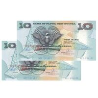 اسکناس 10 کینا 1988 الیزابت دوم - جفت - UNC64 - پاپوآ گینه نو