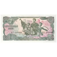 اسکناس 1 وون 1978 جمهوری دموکراتیک خلق - تک - UNC61 - کره شمالی