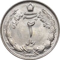 سکه 2 ریال 1339 - MS64 - محمد رضا شاه