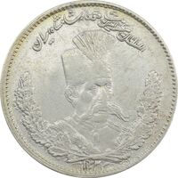سکه 1000 دینار 1323 تصویری (مکرر روی سکه) - AU50 - مظفرالدین شاه