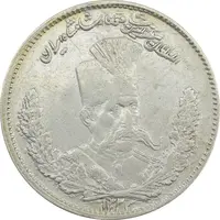 سکه 1000 دینار 1323 تصویری (مکرر روی سکه) - AU50 - مظفرالدین شاه