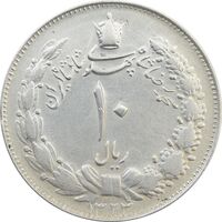 سکه 10 ریال 1324 - EF45 - محمد رضا شاه