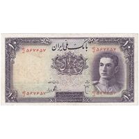 اسکناس 10 ریال سری اول - تک - EF40 - محمد رضا شاه