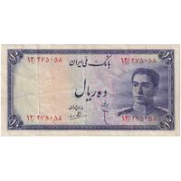 اسکناس 10 ریال سری سوم - تک - EF40 - محمد رضا شاه