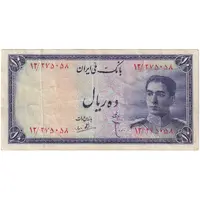 اسکناس 10 ریال سری سوم - تک - EF40 - محمد رضا شاه