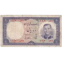 اسکناس 10 ریال 1337 - تک - VF35 - محمد رضا شاه