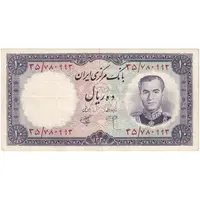 اسکناس 10 ریال 1340 - تک - EF45 - محمد رضا شاه