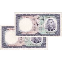 اسکناس 10 ریال 1340 - جفت - AU58 - محمد رضا شاه