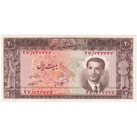 اسکناس 20 ریال 1332 - تک - UNC63 - محمد رضا شاه