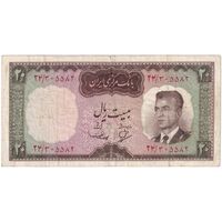 اسکناس 20 ریال (بهنیا - سمیعی) - تک - VF30 - محمد رضا شاه