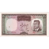 اسکناس 20 ریال (هویدا - سمیعی) - تک - AU55 - محمد رضا شاه