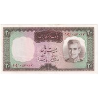 اسکناس 20 ریال (آموزگار - سمیعی) - تک - UNC60 - محمد رضا شاه