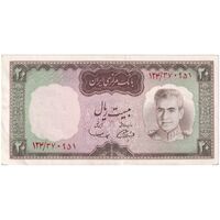 اسکناس 20 ریال (آموزگار - سمیعی) - تک - AU58 - محمد رضا شاه
