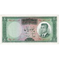 اسکناس 50 ریال (هویدا - سمیعی) - تک - EF45 - محمد رضا شاه