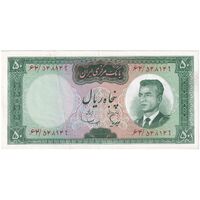 اسکناس 50 ریال (هویدا - سمیعی) - تک - AU53 - محمد رضا شاه