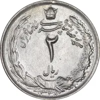 سکه 2 ریال 1338 - MS63 - محمد رضا شاه