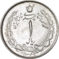 سکه 1 ریال 1349 - AU58 - محمد رضا شاه