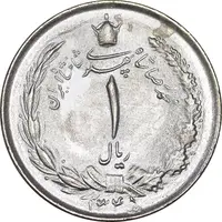 سکه 1 ریال 1345 - MS64 - محمد رضا شاه
