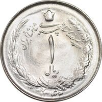 سکه 1 ریال 1342 - MS64 - محمد رضا شاه