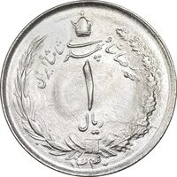 سکه 1 ریال 1340 - MS64 - محمد رضا شاه