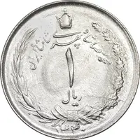 سکه 1 ریال 1340 - MS64 - محمد رضا شاه