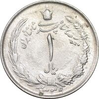 سکه 1 ریال 1339 - MS62 - محمد رضا شاه